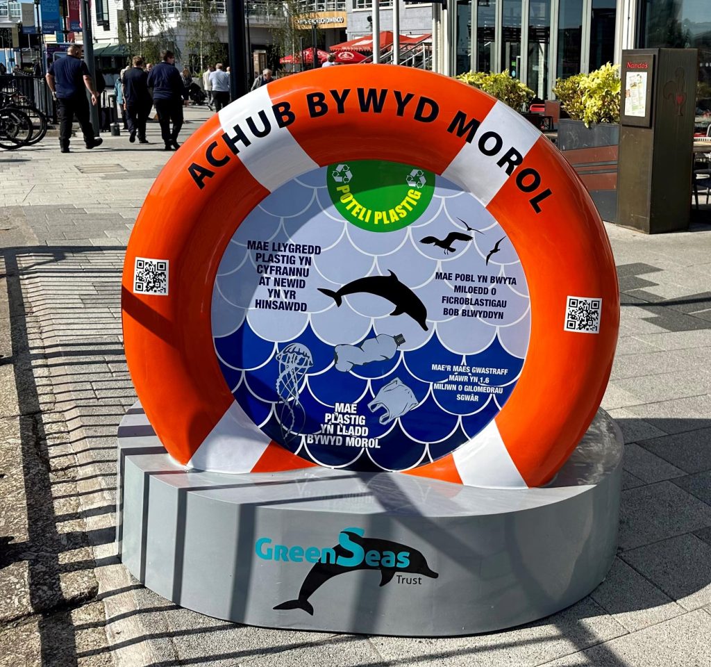 Biniau GreenSeas Trust